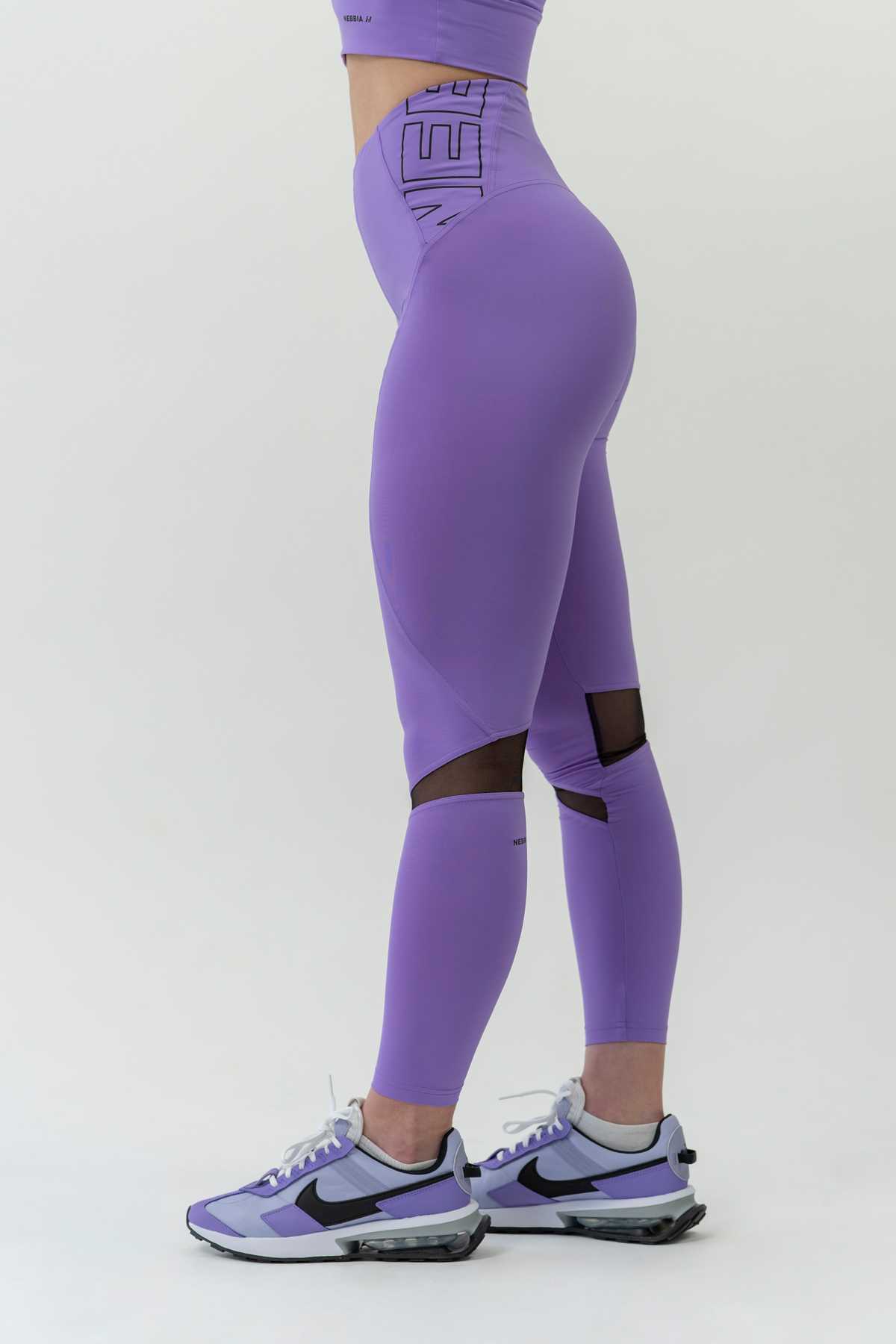 Nebbia High-waist Leggings FIT Activewear 